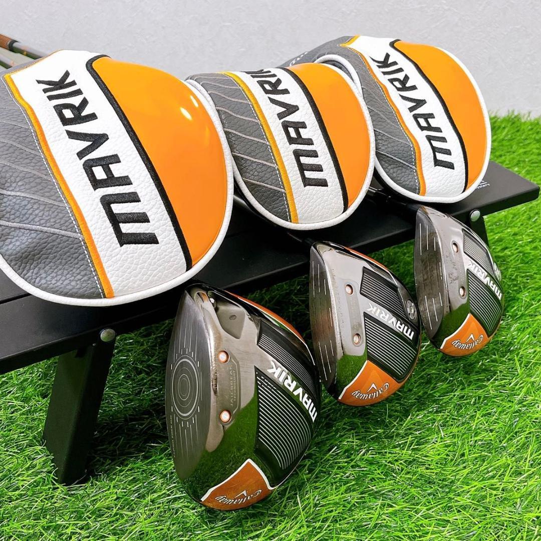 キャロウェイ　マーベリック　豪華セット　メンズゴルフクラブ10本セット