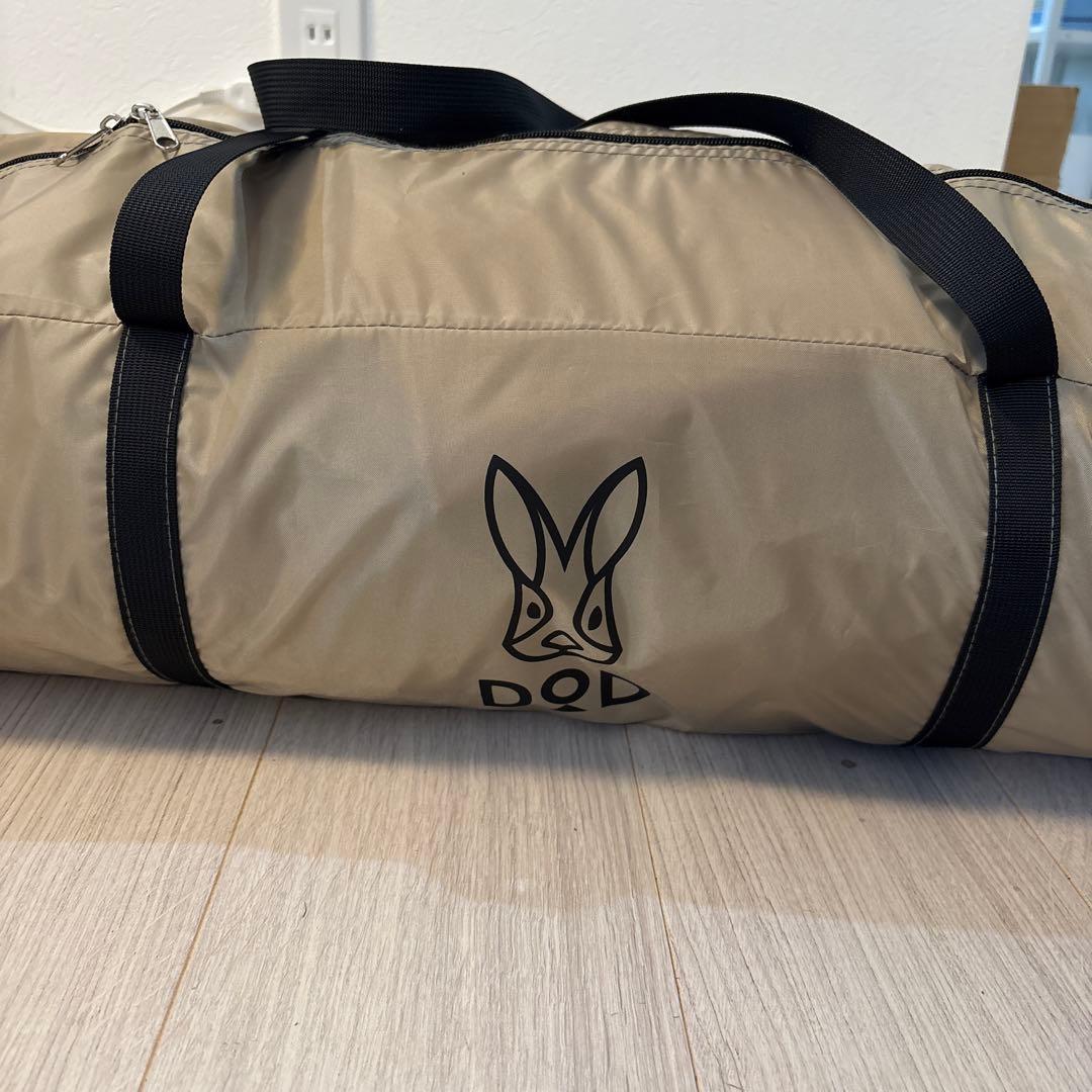 DOD ディーオーディー わがやのシェード WAGAYA-NO-SHADE