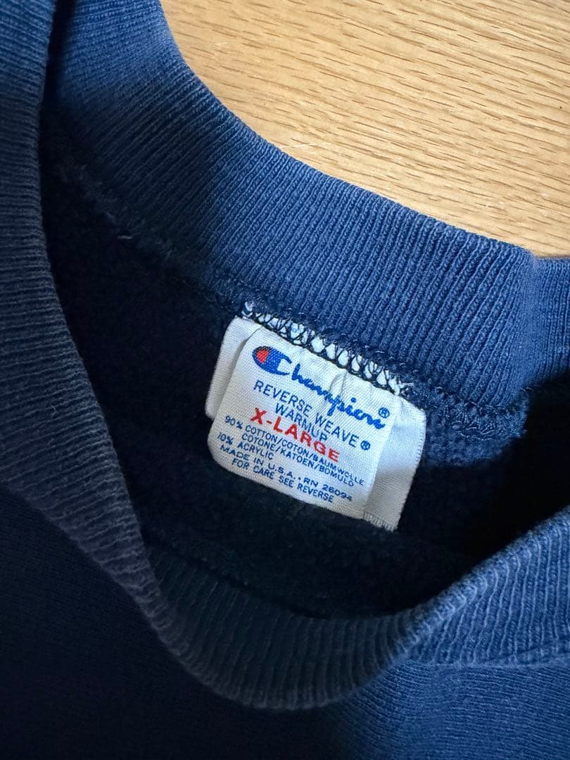 は*様 80S Champion Reverse Weave フェード雰囲気抜群