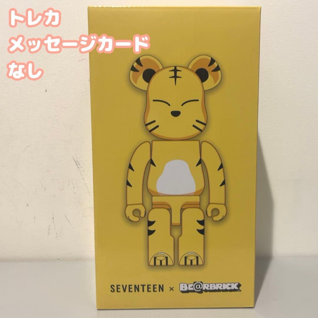 BE@RBRICK HOSHI 本体のみ　ホシseventeen ベアブリック
