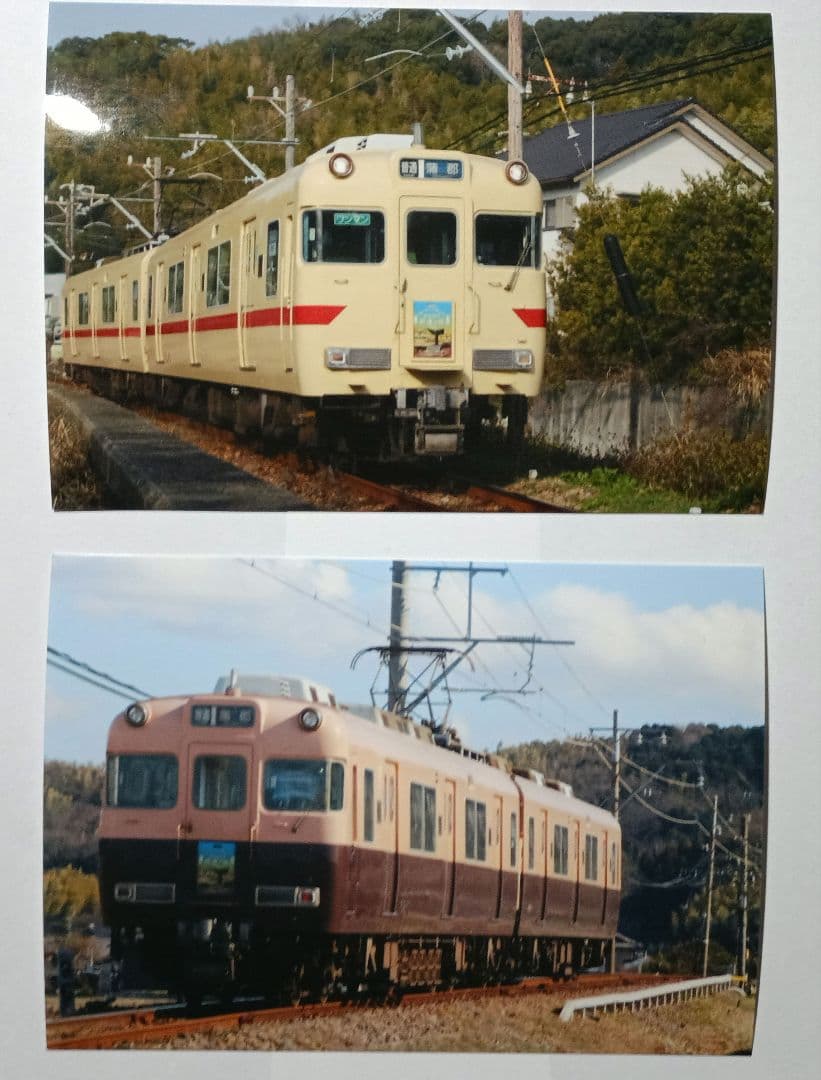 ミニ系鉄板マグネット のんびり鉄道の旅 2026