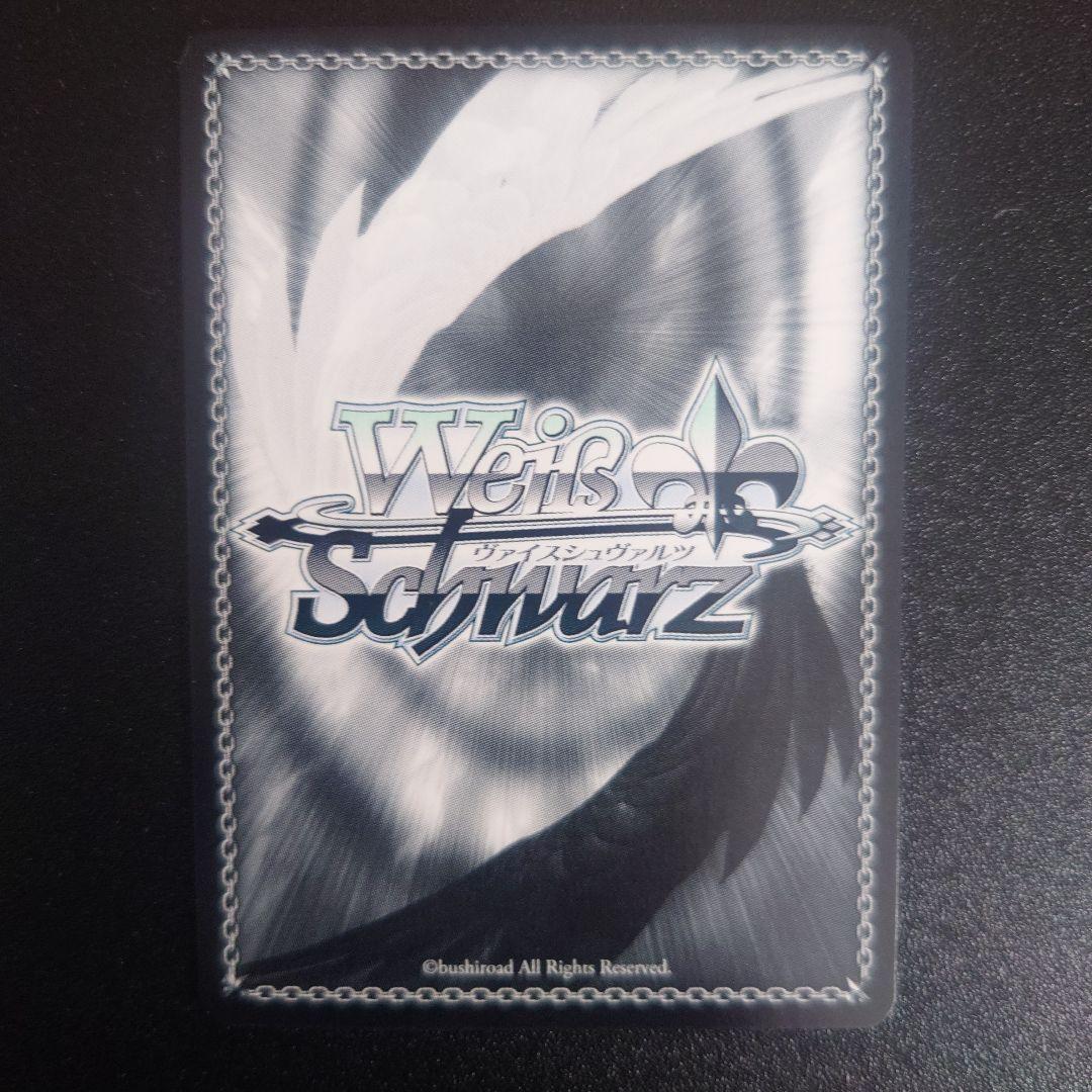 学園アイドルマスター　 最安値 ヴァイス　花海咲季　SP　サインカード