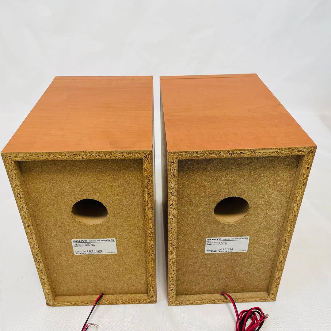 SONY CMT-M35WM オールインワンコンポ　純正リモコン