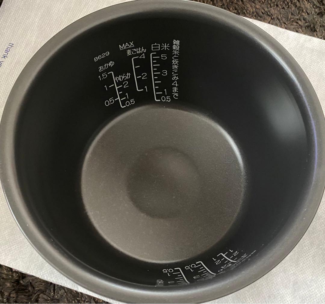 ひろんちゃん　象印 圧力IH炊飯ジャー炎舞炊き NW-FA10-BZ