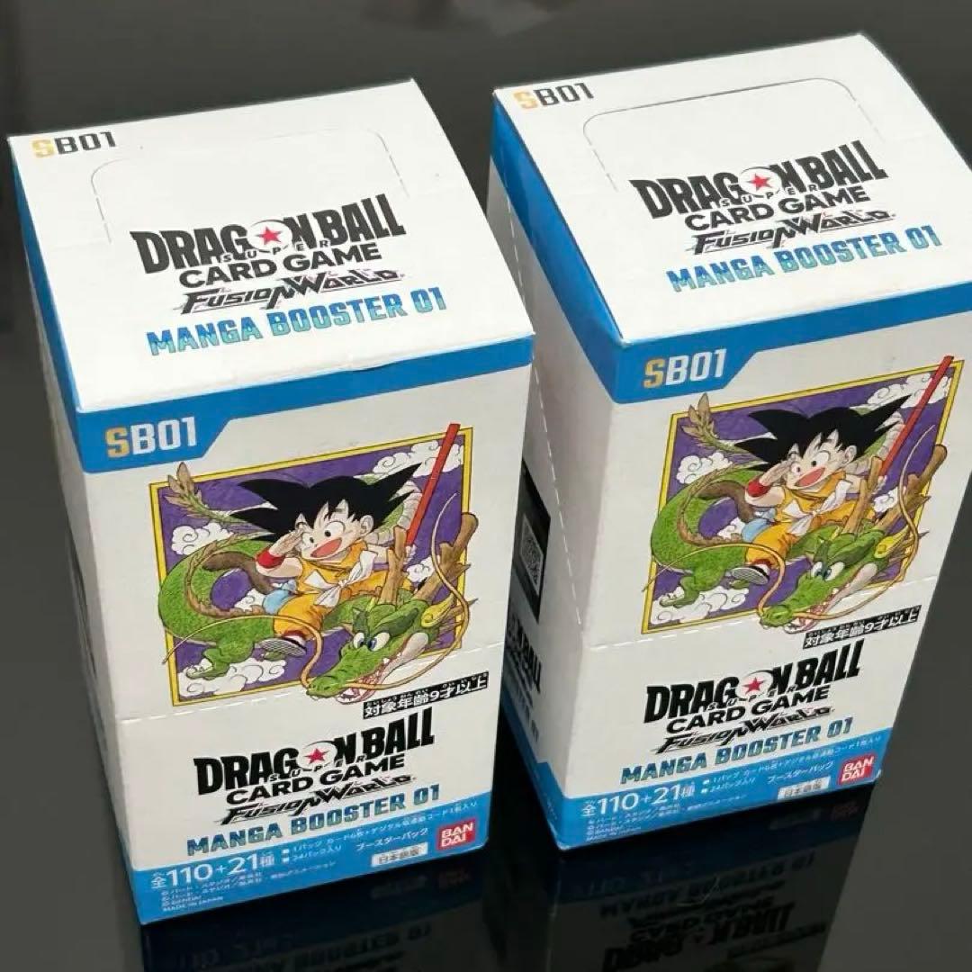 【フュージョンワールド】マンガブースター 2BOX 新品 未開封 テープ付き