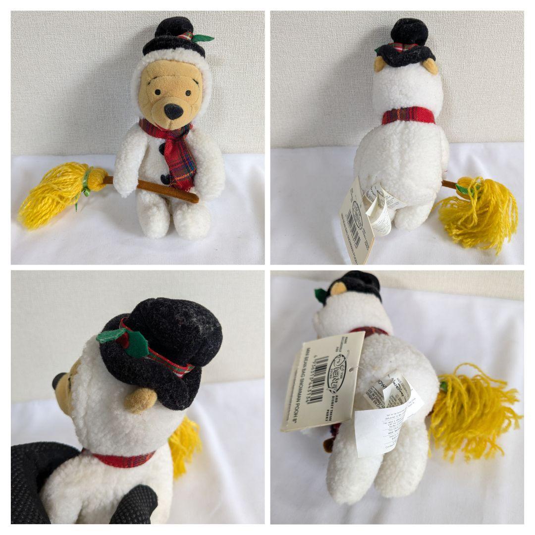 くまのプーさん 動物 着ぐるみ ぬいぐるみ 8体セット まとめ売り