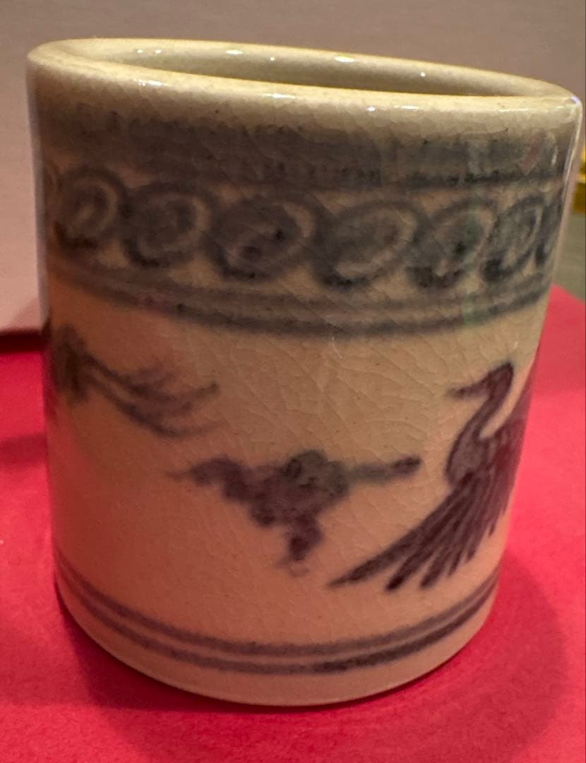 蓋置 加藤唐三郎 作家物 茶道具 共箱