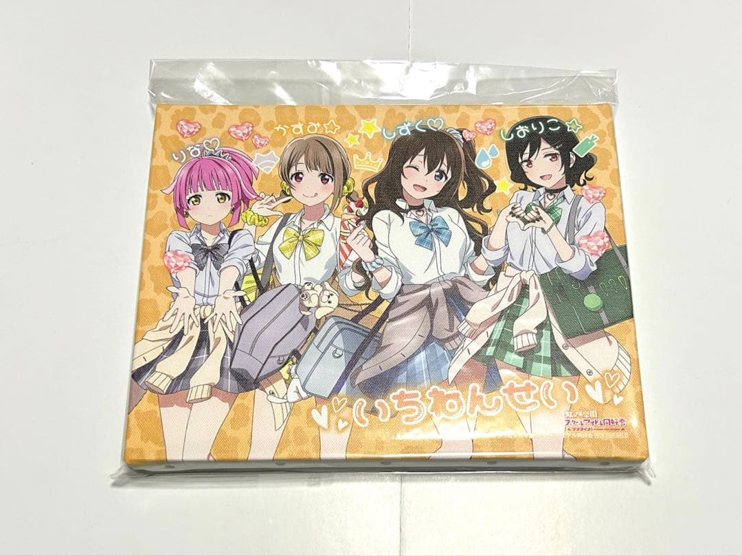 ラブライブ! 虹ヶ咲 ギャル制服 キャンパスアート