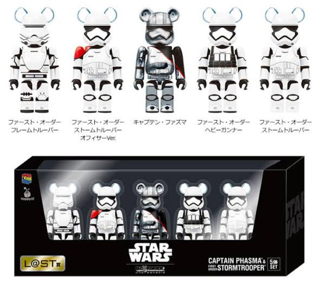 Happyくじ「STAR WARS™ BE@RBRICK」フルコンプ 未開封品
