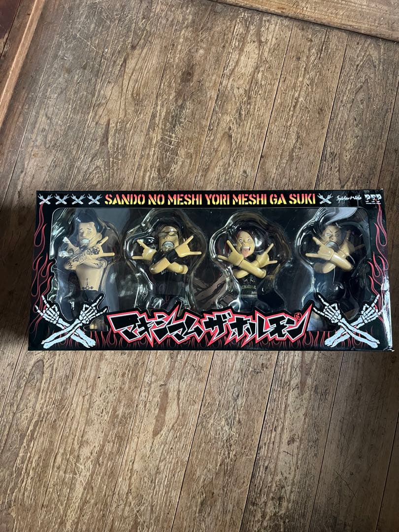 マキシマム ザ ホルモン フィギュアセット 4体