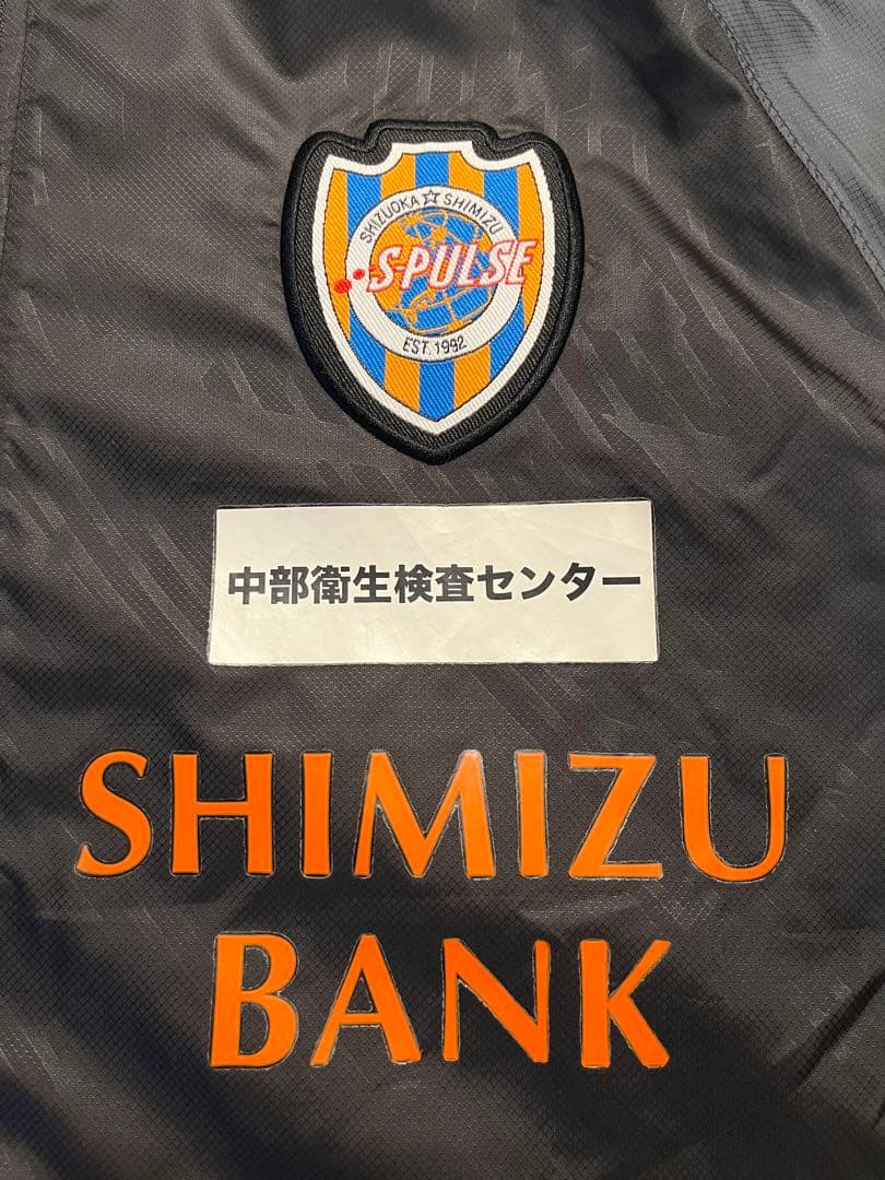 清水エスパルス ウインドブレーカー　XL