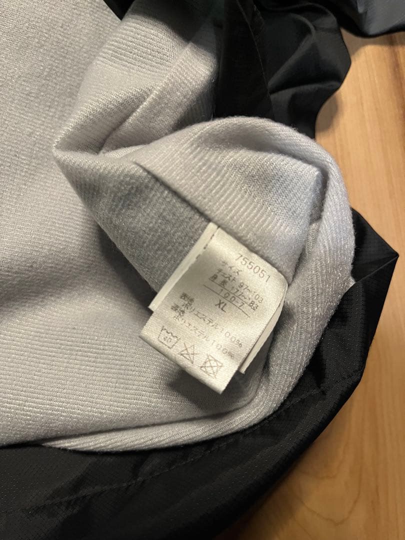 清水エスパルス ウインドブレーカー　XL