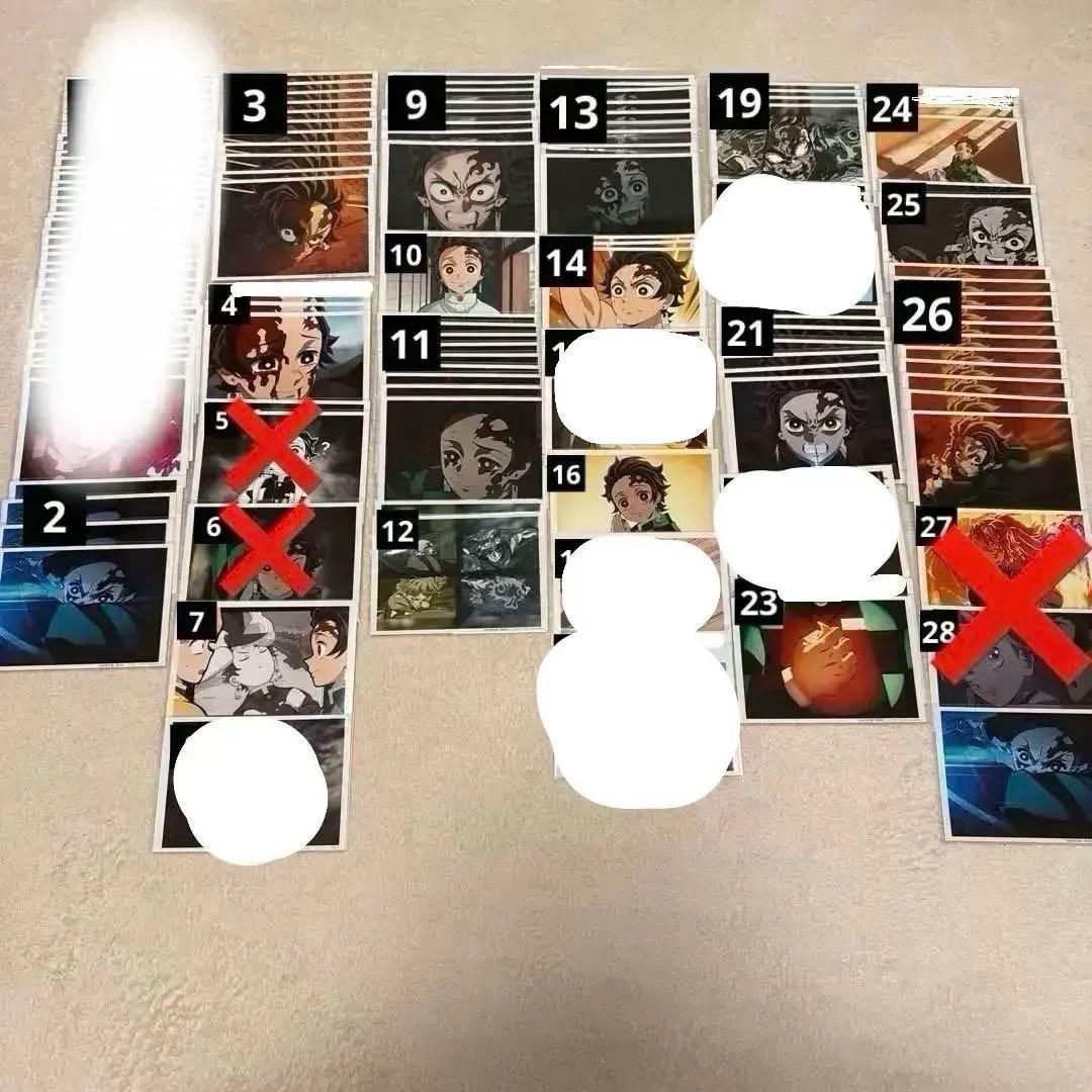 鬼滅の刃 竈門炭治郎 場面写ブロマイド 88枚