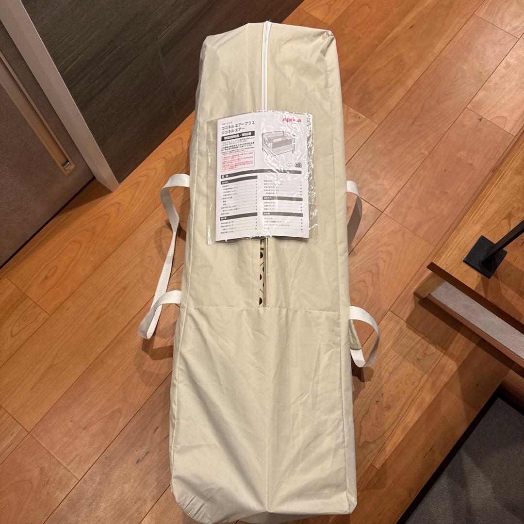 【美品】COCONEL AIR PLUS ココネルエアープラス ホワイトベージュ