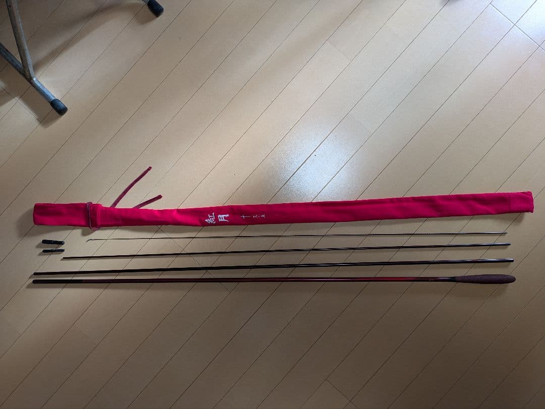 ヘラブナ竿 赤 ロッドケース付き