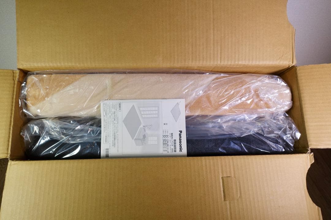 未使用 パナソニック DC-3NJB2-C ホットカーペット 本体＆カバーセット