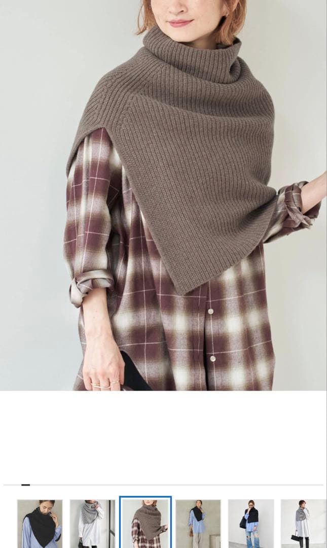 Spick and span ニットスヌード