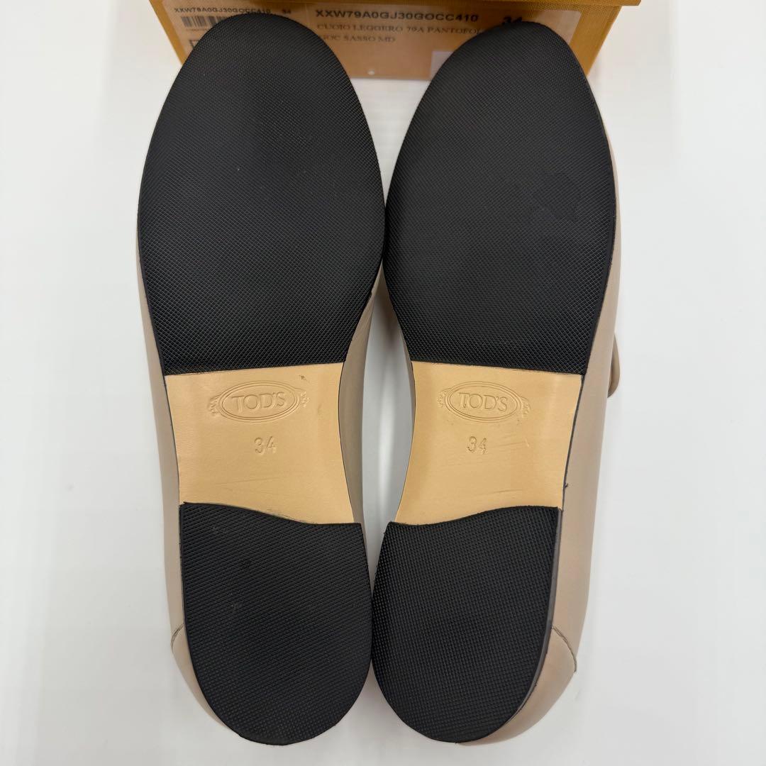 【超美品　未使用品】　TOD’S ロンハーマン別注　ローファー　34