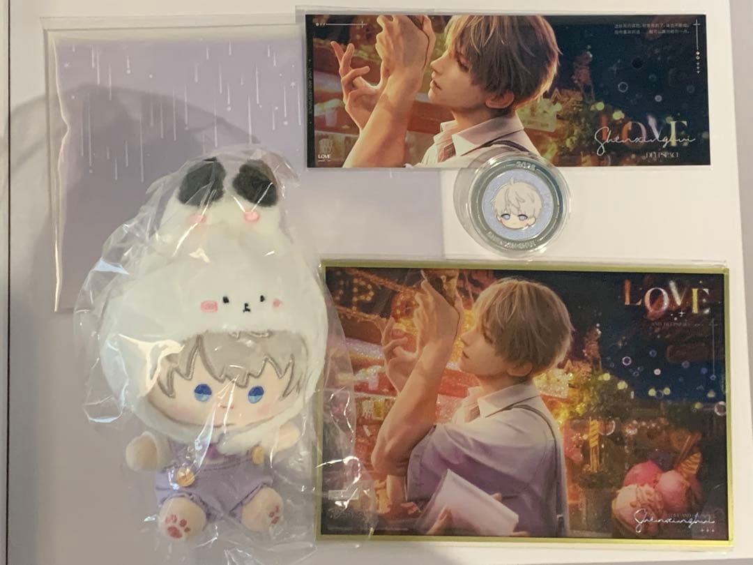 恋と深空　セイヤ　2025年　VIP特典