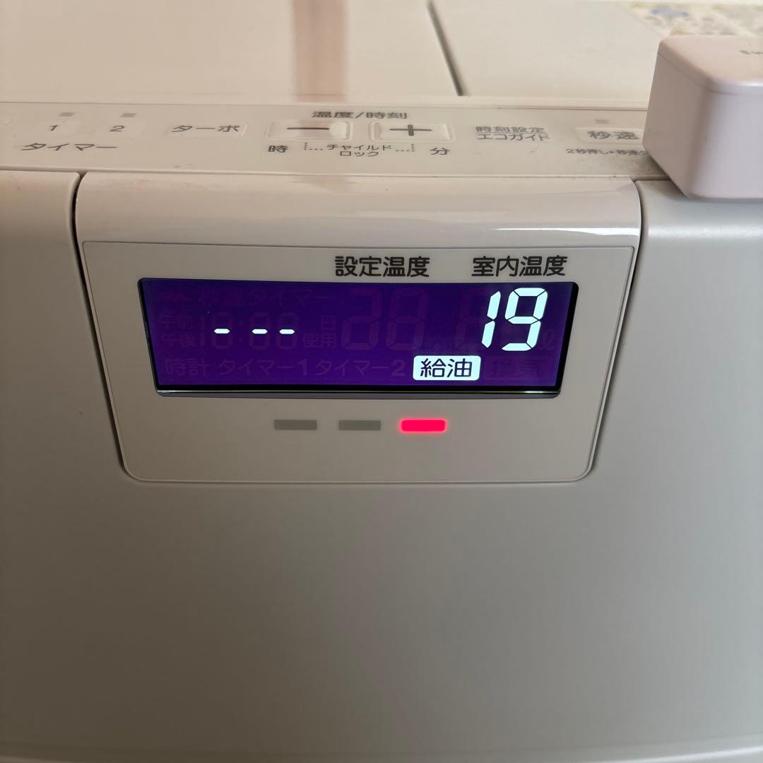 【日本製】コロナ石油ファンヒーター15-20畳　遠隔で延長ボタンを操作可