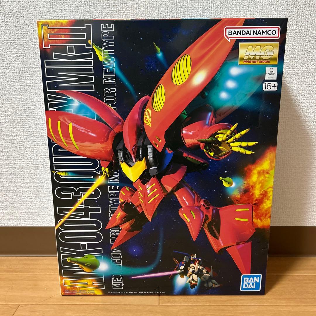 MG AMX-004-3 キュベレイ Mk-II(プルツー専用機)