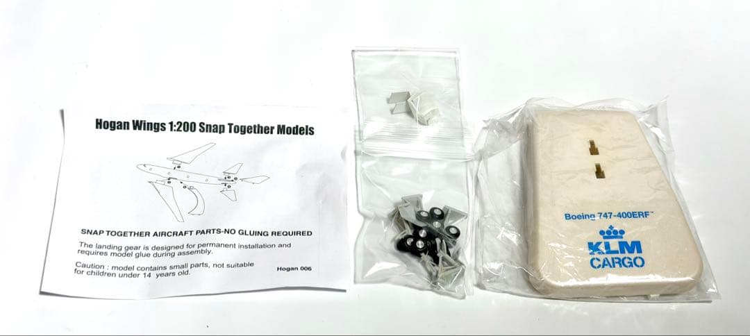 hogan 1/200 B747-400ERF KLMカーゴ