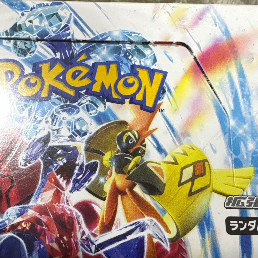 s*i様 ポケモンカード　BOX まとめ売り　ポケセン　Vユニ　Vクラ　絶版　ボ