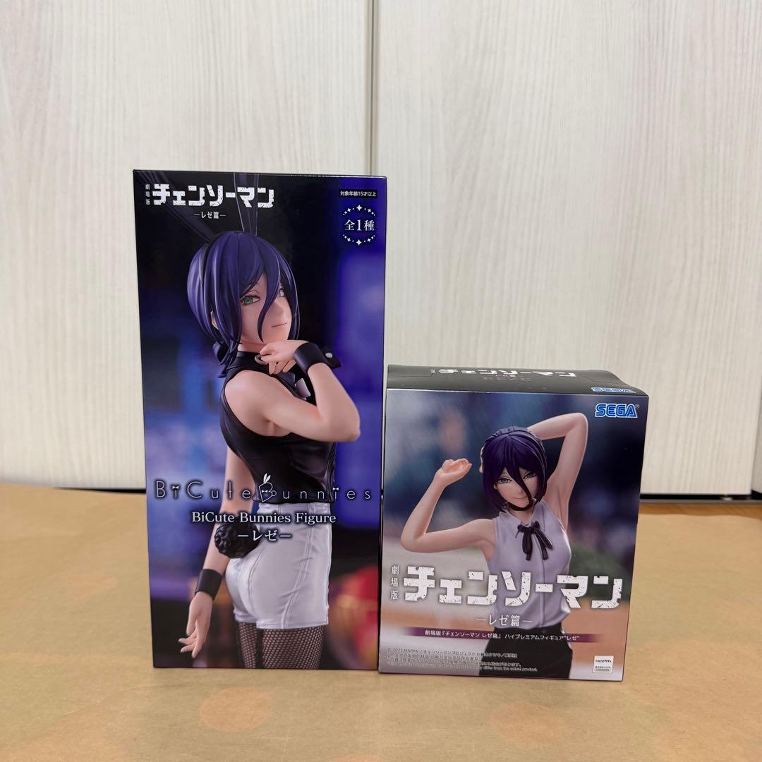 チェンソーマン　レゼ　プライズフィギュアセット