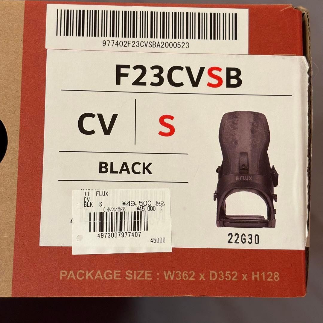 FLUX CV バインディング Sサイズ　　　新品・未使用