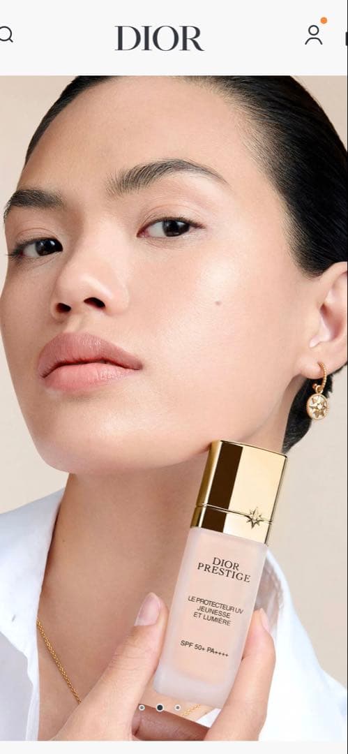 ［国内正規品］DIORプレステージホワイトプロテクターUV ルミエール BB01