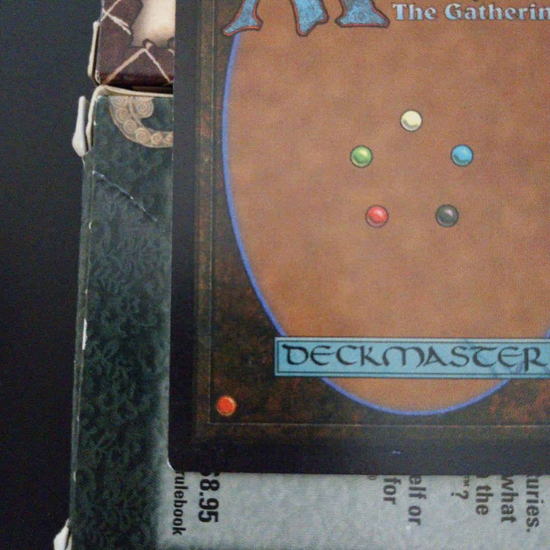 護民官ギルドの魔道士/Civic Guildmage MGT 英語