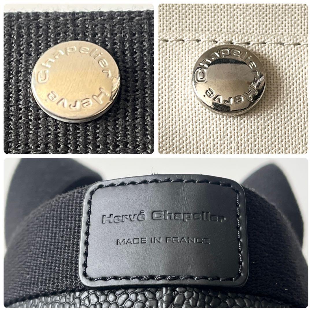 エルベシャプリエ　ハンドバッグ　701GP　コーテッドキャンバス　コットン　黒