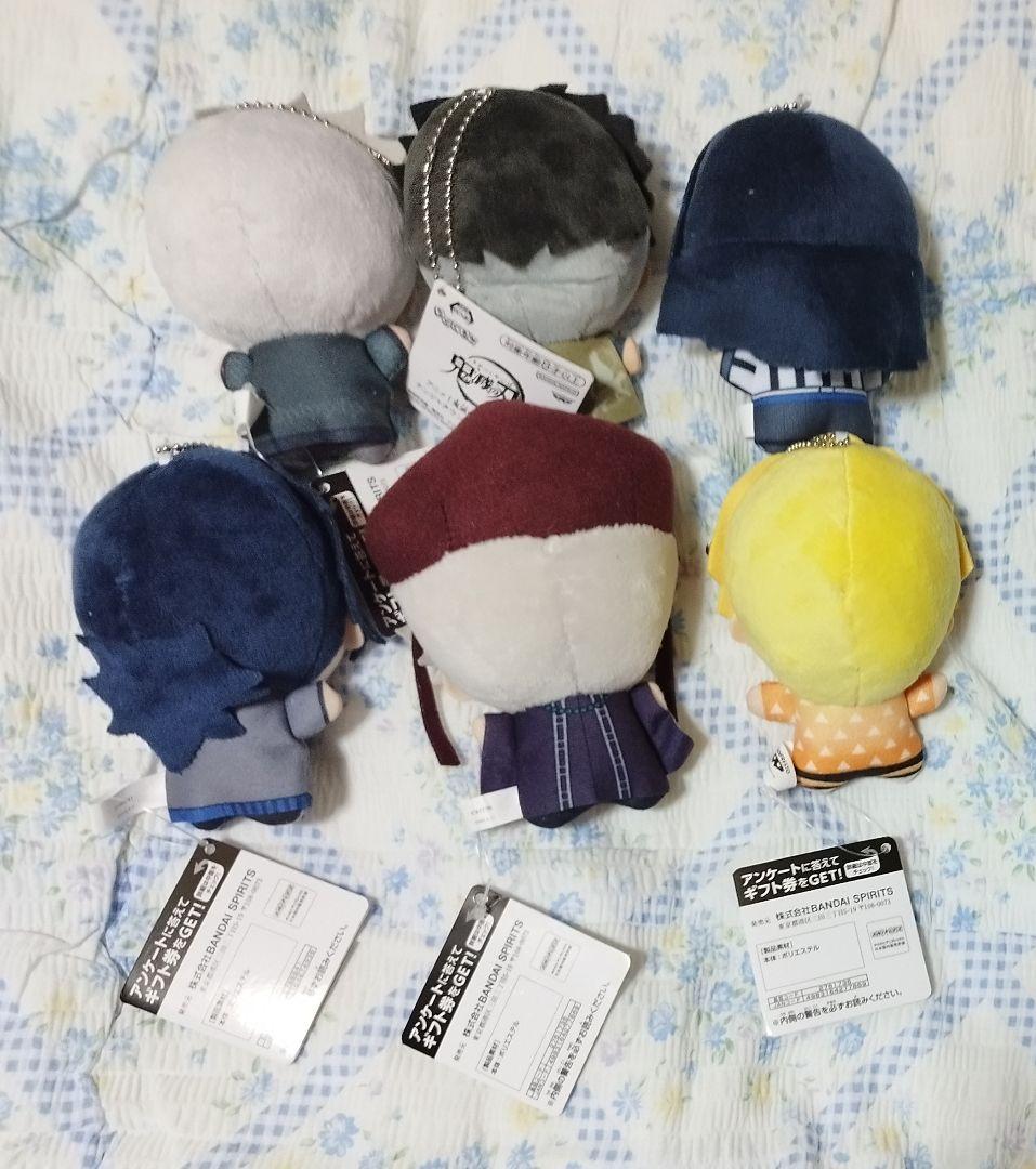 鬼滅の刃 ちびぐるみ ナンジャタウン～いこいの里巡り～&vol.6より6種セット