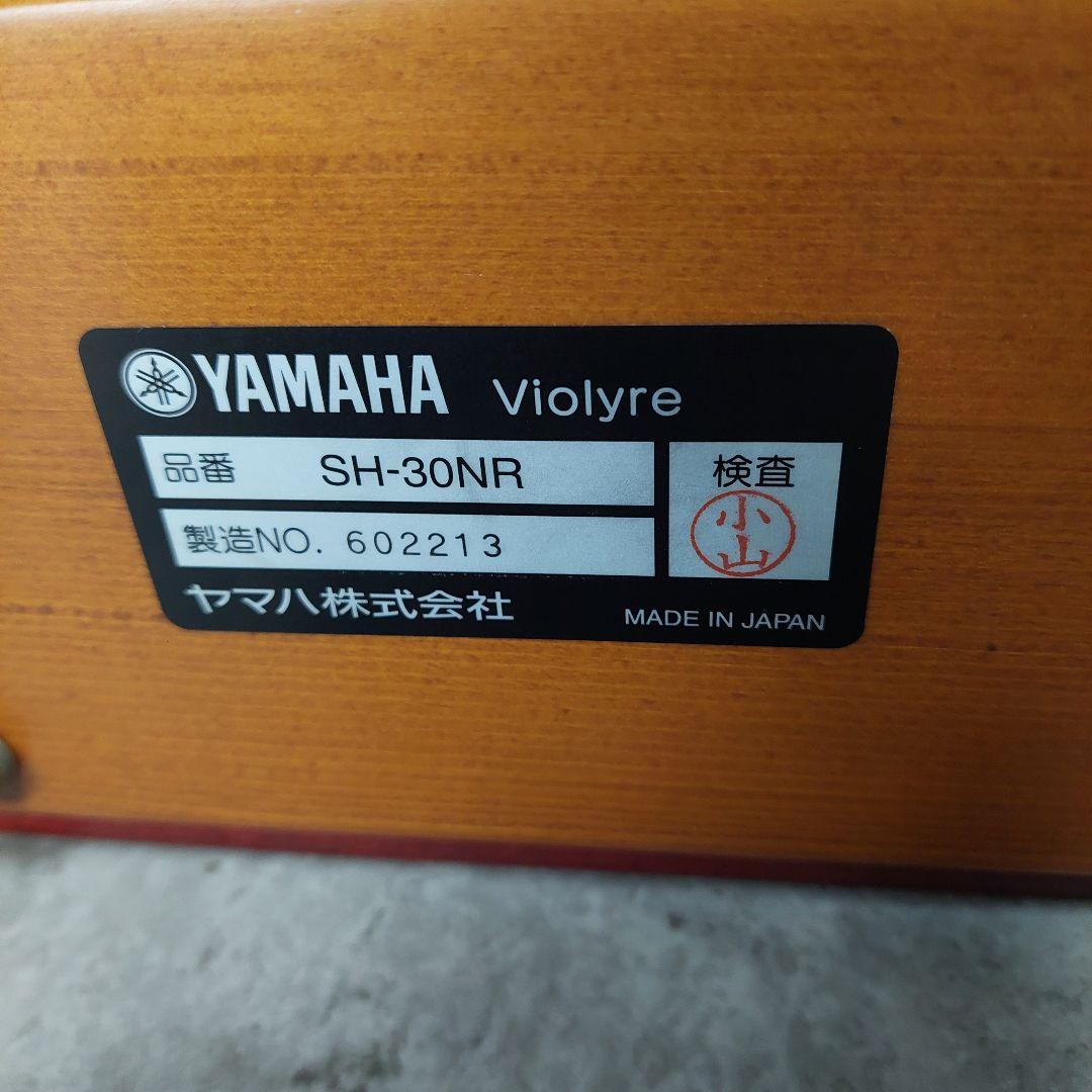 YAMAHA SH-30NR 電気大正琴 Violyre ヴィオリラ