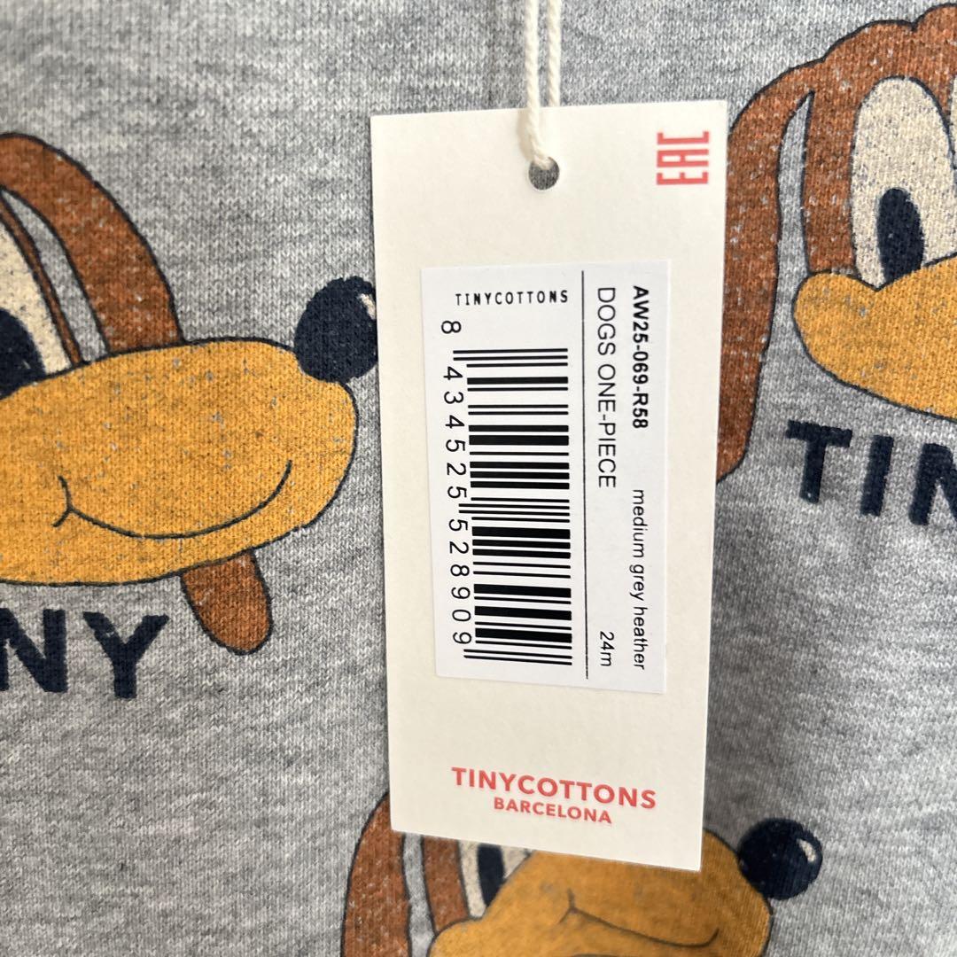 タイニーコットンズ　ロンパース グレー　犬柄　24M