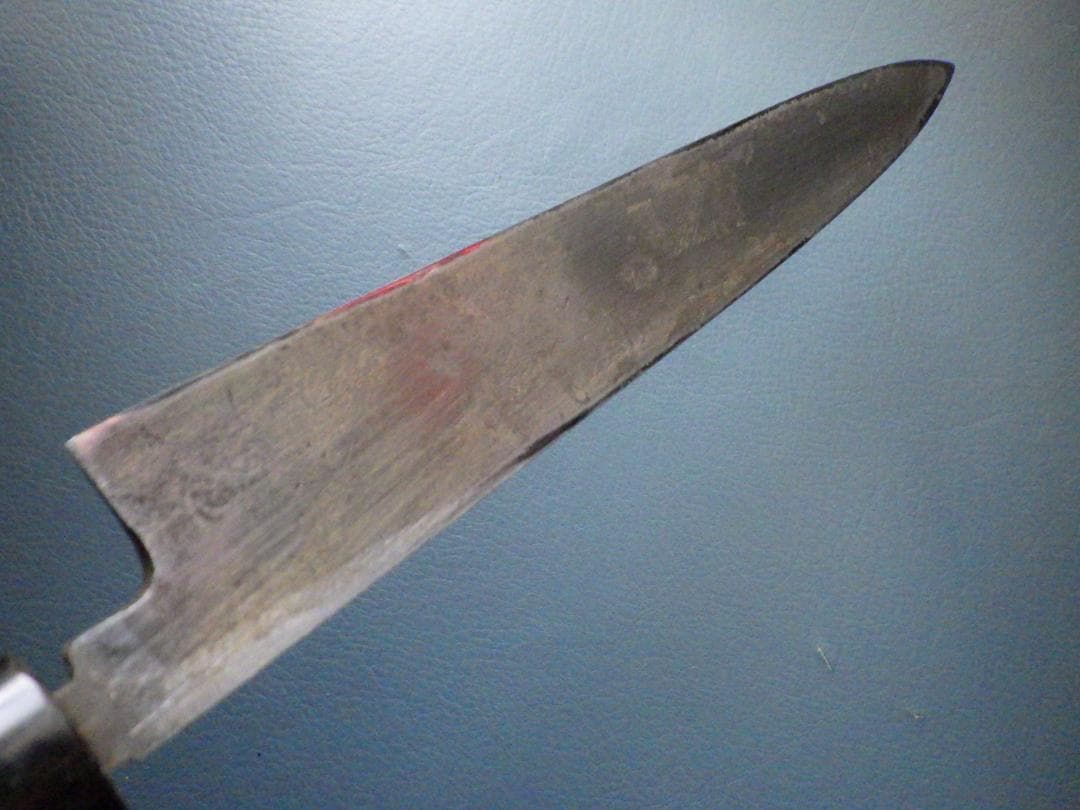 b*6様 京都/有次・特製/柳刃刺身包丁★黒水牛柄・霞手研ぎ済み★