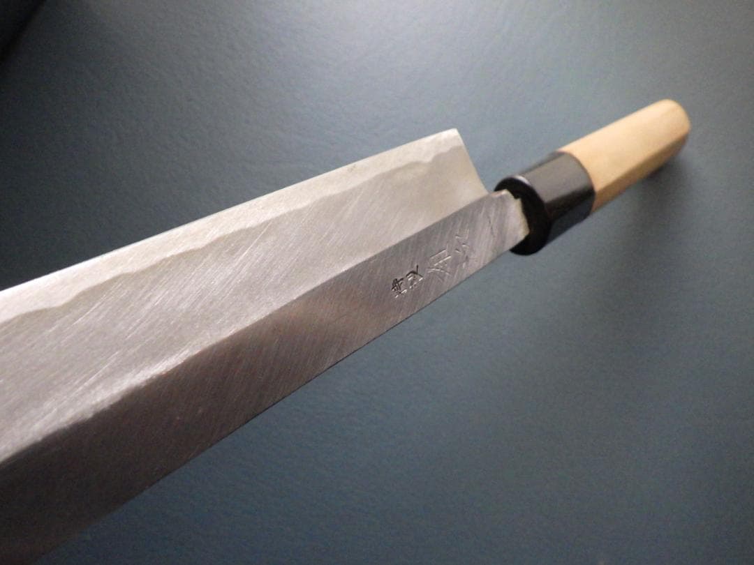 b*6様 京都/有次・特製/柳刃刺身包丁★黒水牛柄・霞手研ぎ済み★