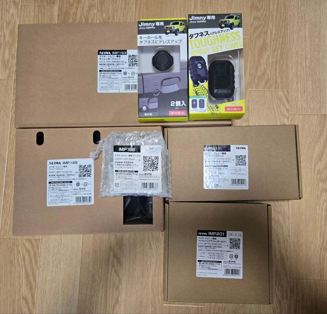 スズキ・ジムニー専用 パーツ