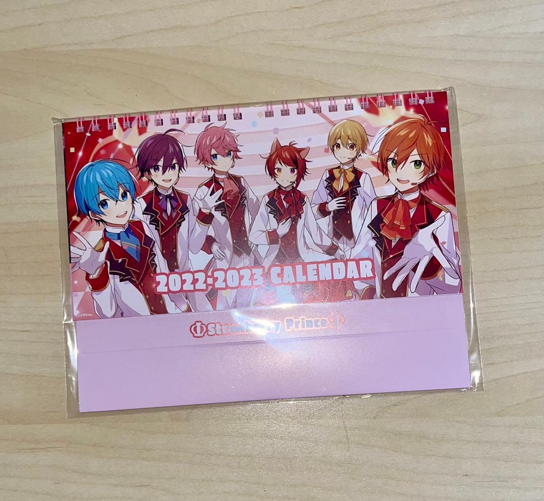 すとぷり まとめ売り さらにセール中！！！！ バラ売り可