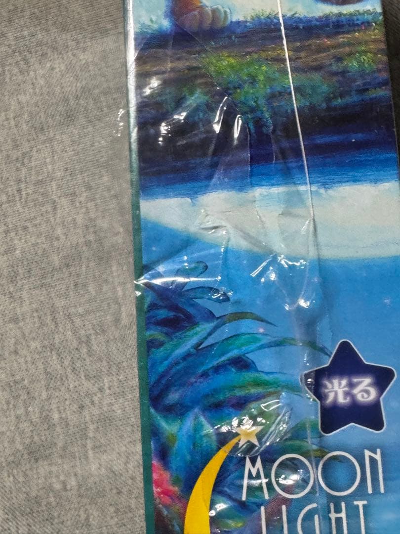 未開封　「ライオンキング」光るジグソーパズル　1000P