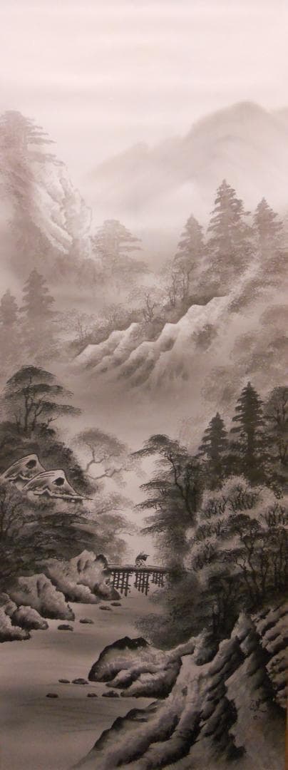 掛け軸  川口硯山 水墨山水 絹本 希少 軸装 茶道具 掛軸 美品 です。