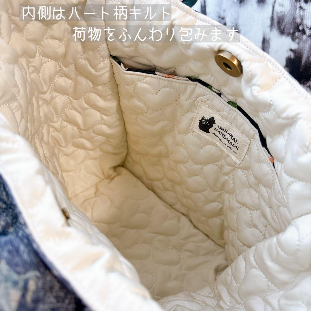 ☆*☆様 コヤンイサムチョン　バック　グリーンリボン×ルミちゃん　フリル