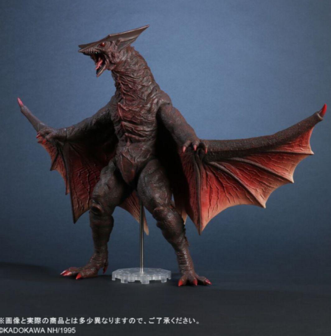 大映30cmシリーズ ギャオス1995