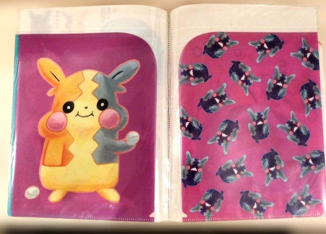 【レア】ポケモンセンター A4クリアファイル6ポケット「…じゃない」ポケモンたち