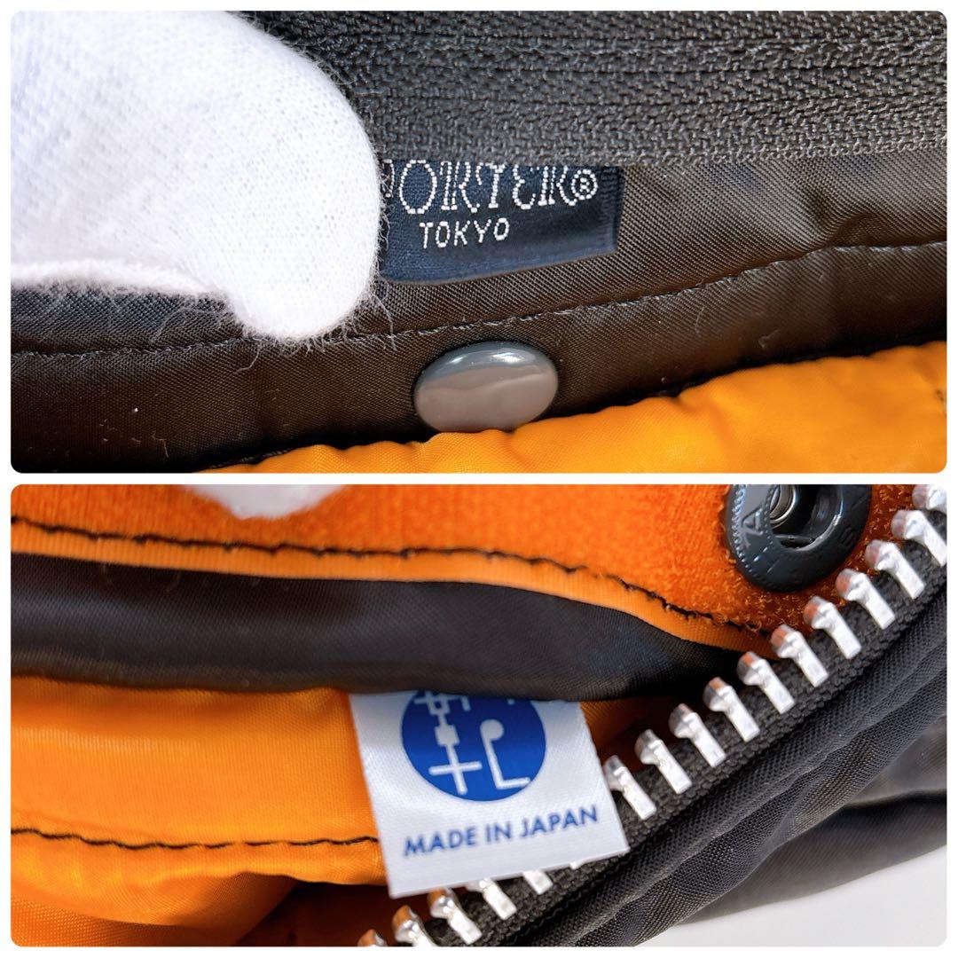 【極美品】 ポーター タンカー ビジネスバッグ ブラック A4収納可能