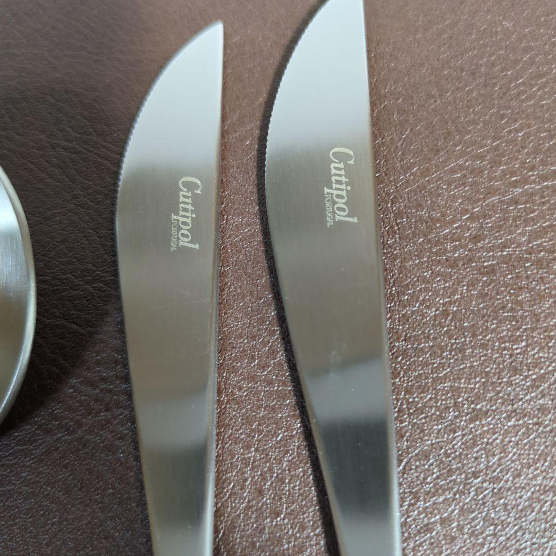 cutipol クチポール　ムーン　moon マットシルバーディナー6本セット