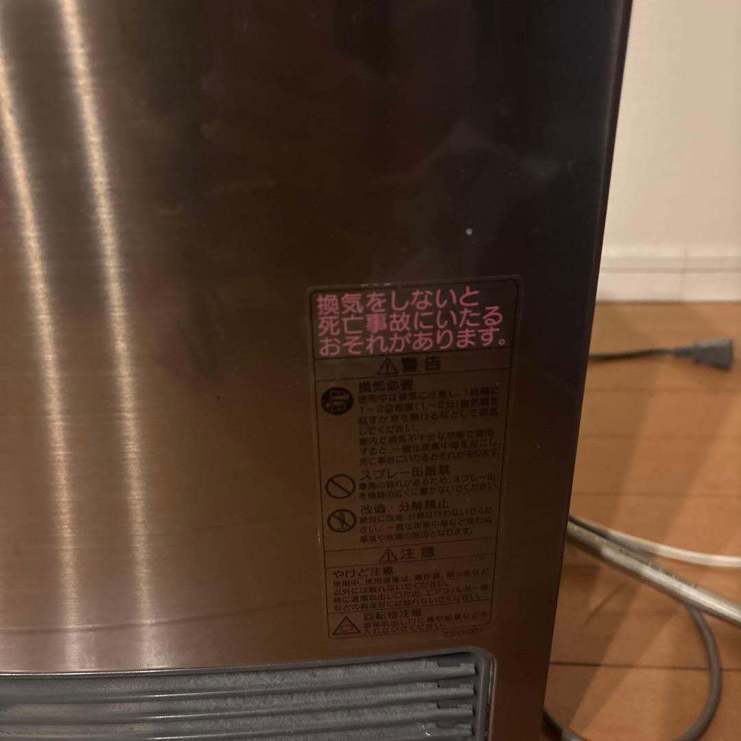 都市ガス ガスファンヒーター ノーリツ 東京ガス GFH-4003D-T1