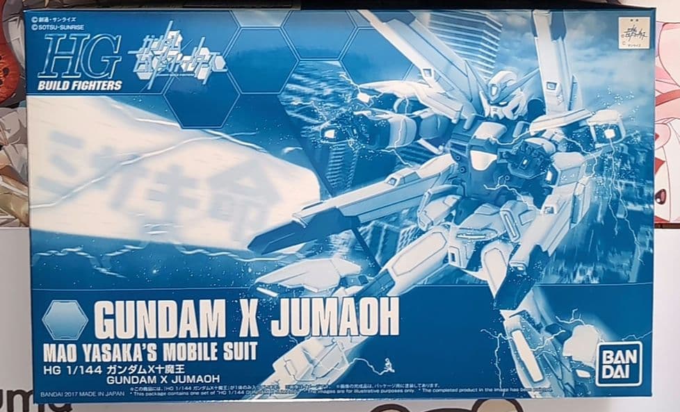 HG 1/144 ガンダムX十魔王 未組立品