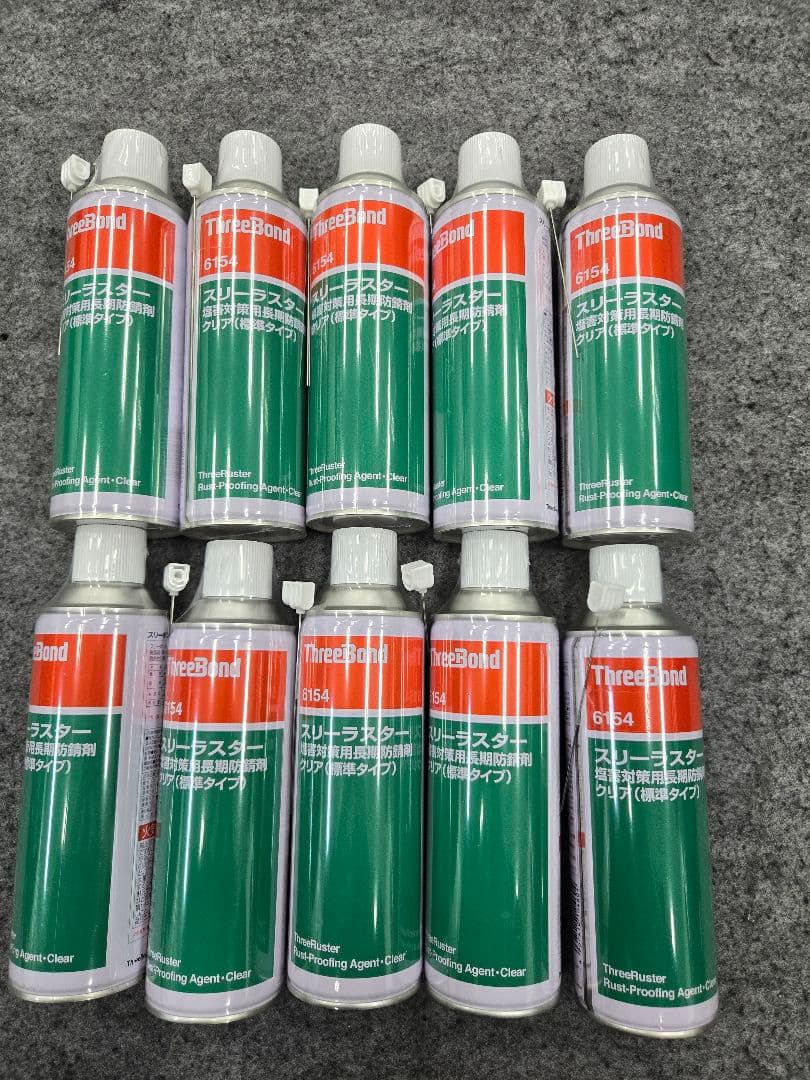 ThreeBond 6154 スリーラスター クリア　１０本セット