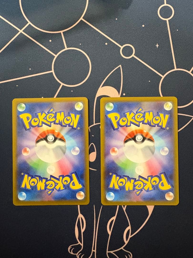 Nのゾロアークex SAR コダックAR ポケモンカード